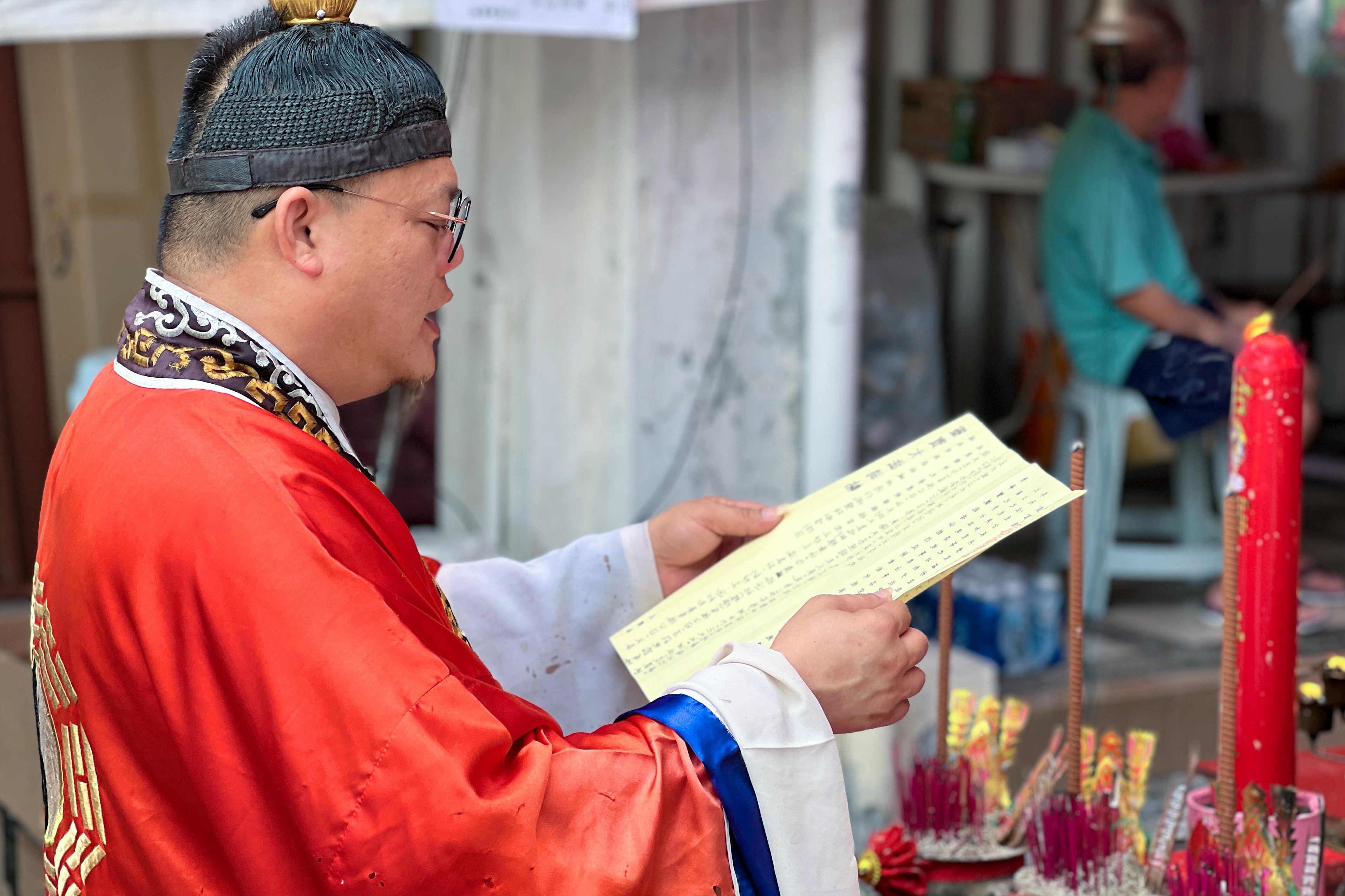 colorful paper mache